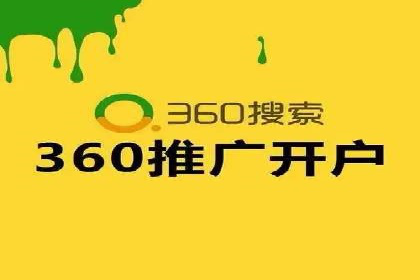 信息流广告案例分析：快手广告投放技巧